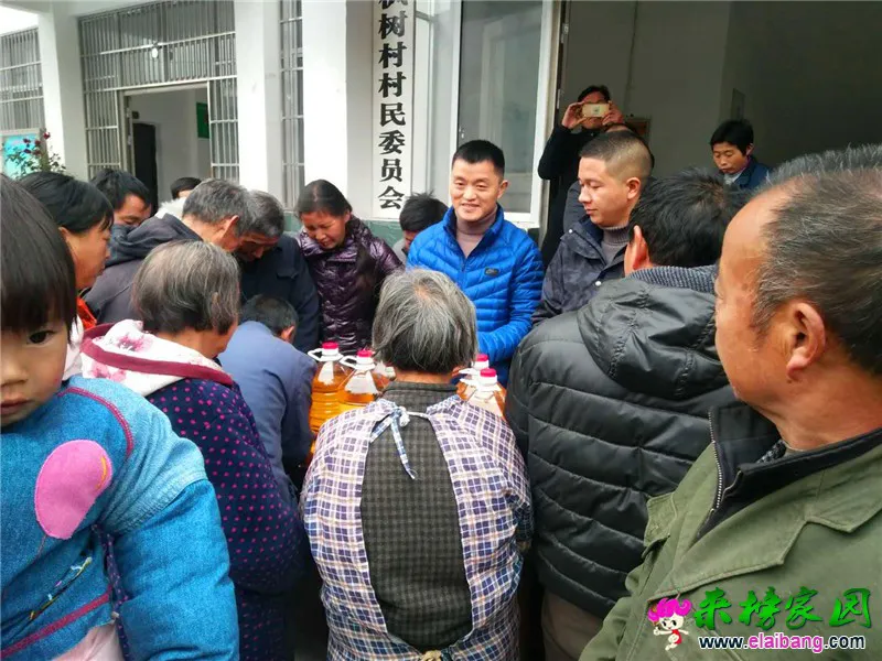微信图片_20181221214352.webp