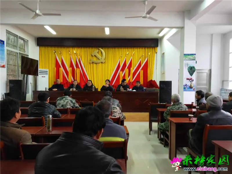 微信图片_20181221214403.webp