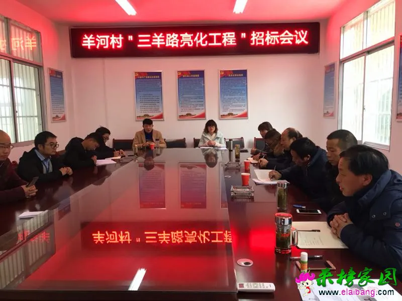 微信图片_20181221214340.webp