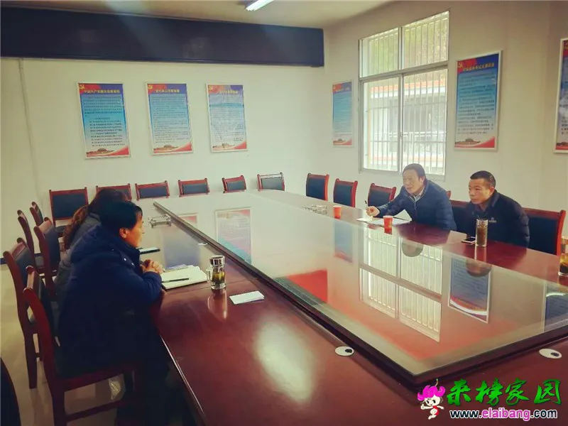 微信图片_20181221214301.webp