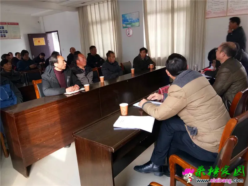 微信图片_20181221214257.webp