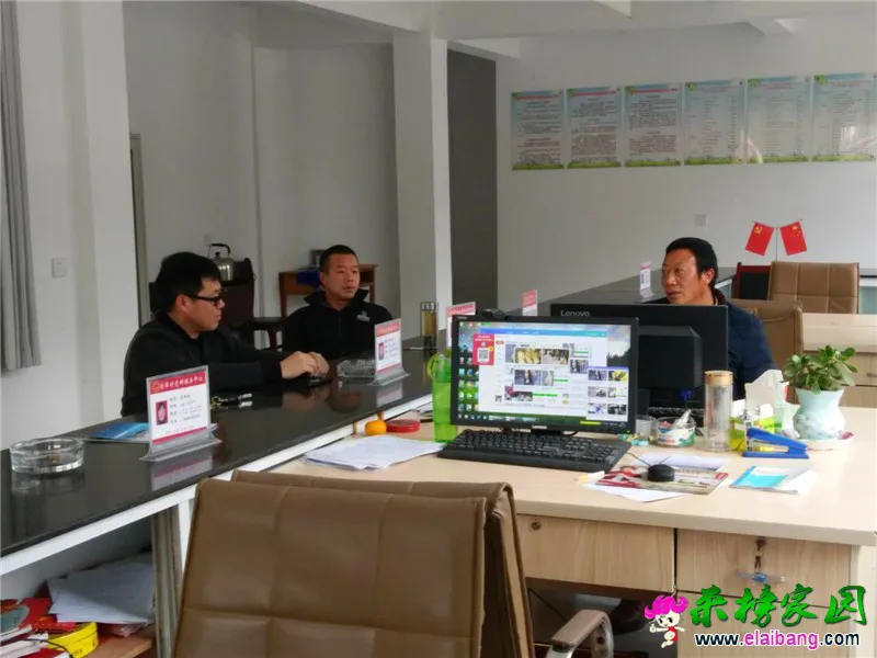 微信图片_20181221214304.webp