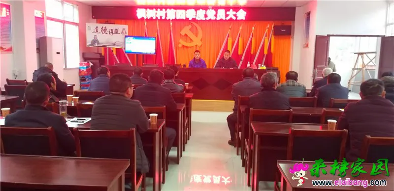 微信图片_20181221214409.webp