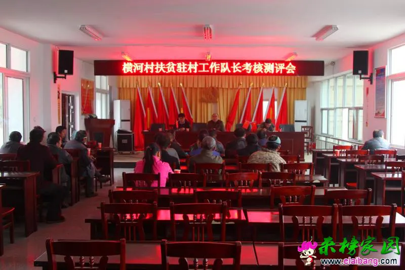 微信图片_20181221214401.webp