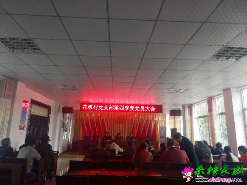 微信图片_20181221214405.webp