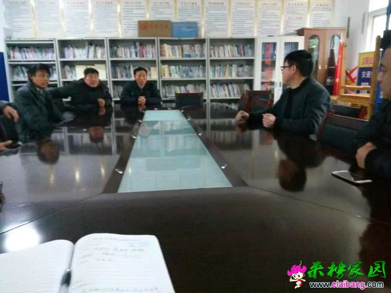 微信图片_20181221214416.webp