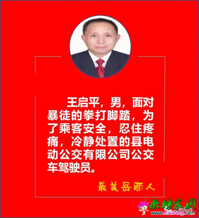 b7b6d79ce6451e12aa9a8c0a8f72fea6.webp