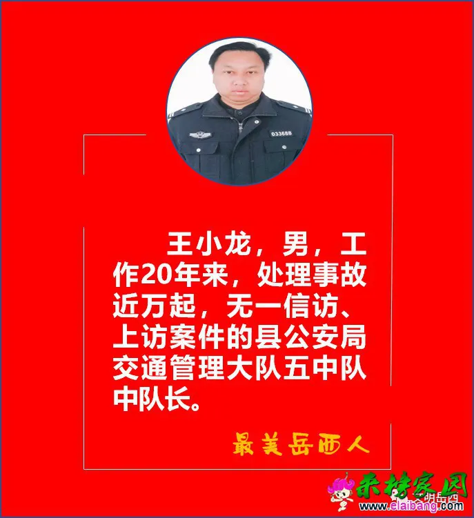f2cb311603b0d85b89eb0cab77610435.webp