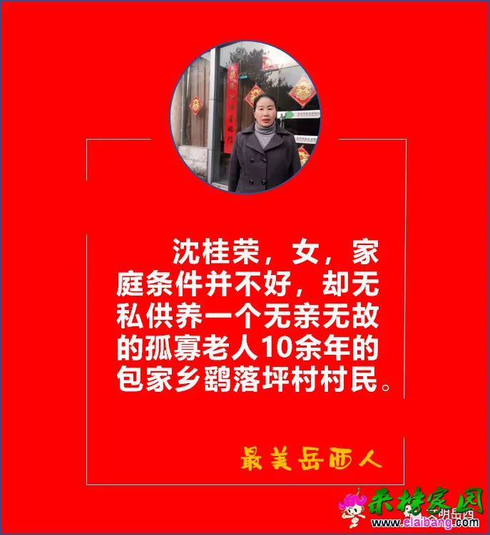 c0a7101932d88071886efdc388f67f93.webp