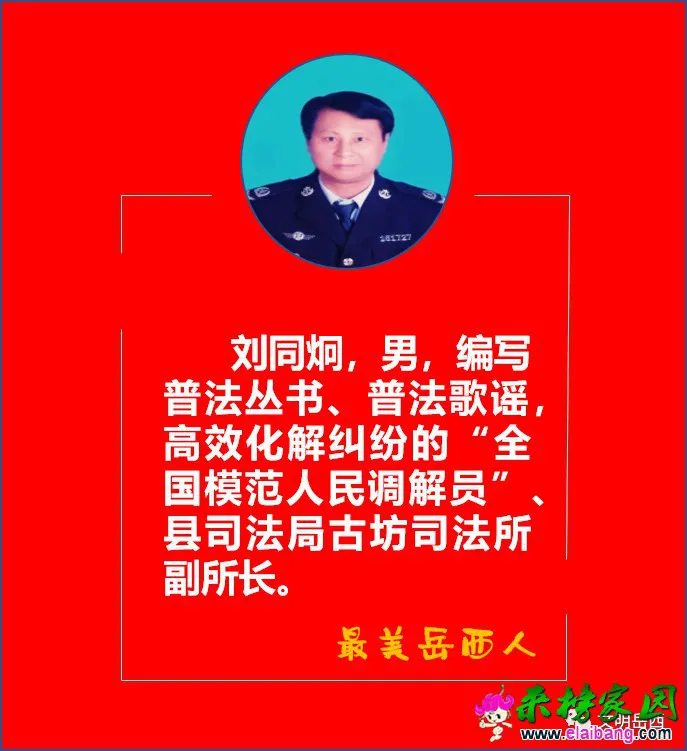 ff4beb37f8f99e5ce8f4218b359ffa9c.webp