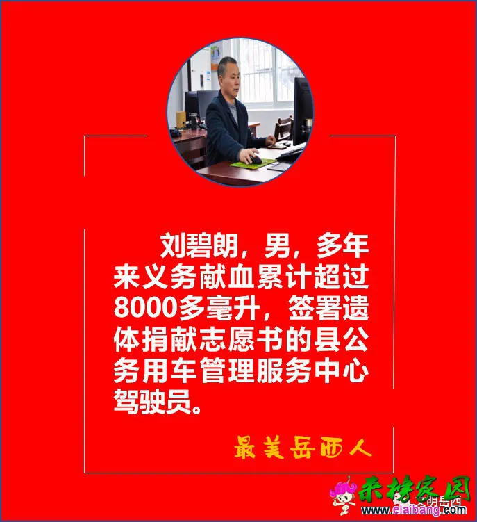 2ccd0b7daaa8567363dba7458a3183ae.webp