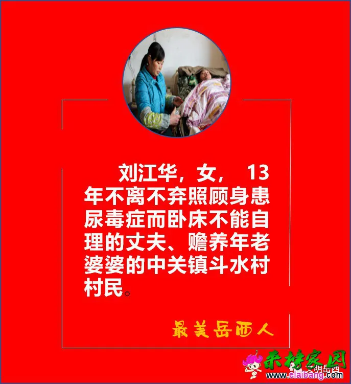 b376e76c4e7085cb5a2bfa96f12919cb.webp