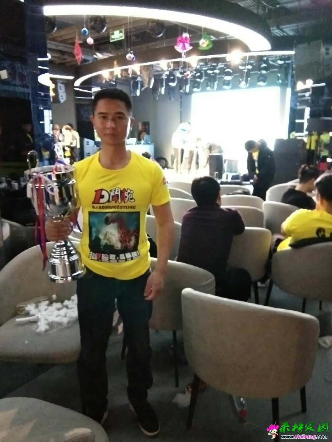 微信图片_20181222230613.webp