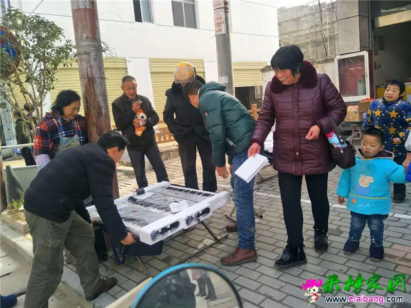 微信图片_20181224215024.webp