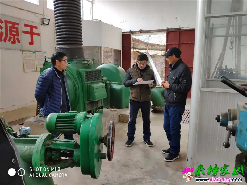 微信图片_20181224215053.webp