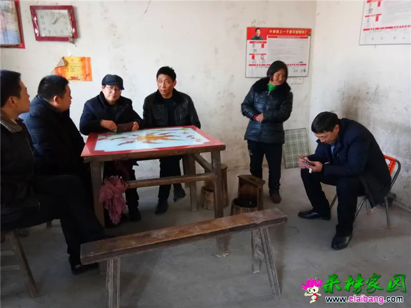 微信图片_20181224215103.webp
