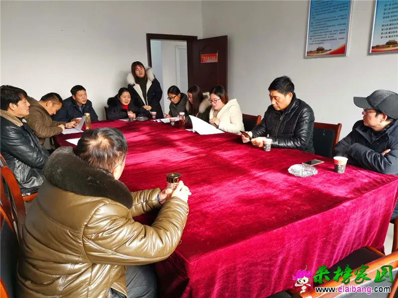 微信图片_20181224215056.webp
