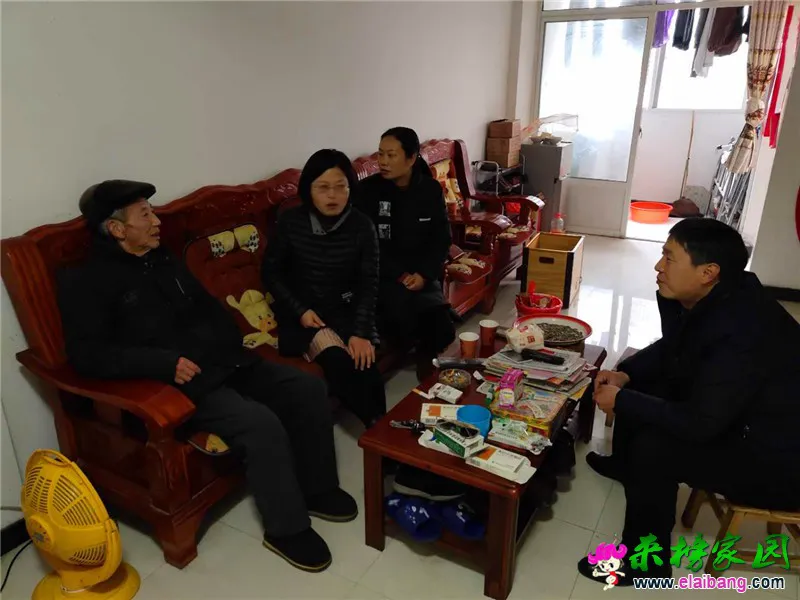 微信图片_20181224215106.webp