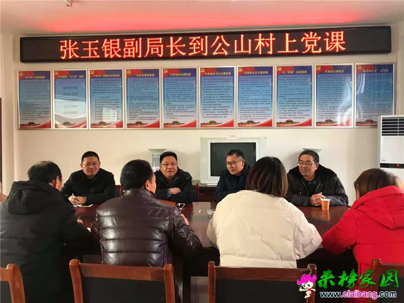 微信图片_20181224215116.webp