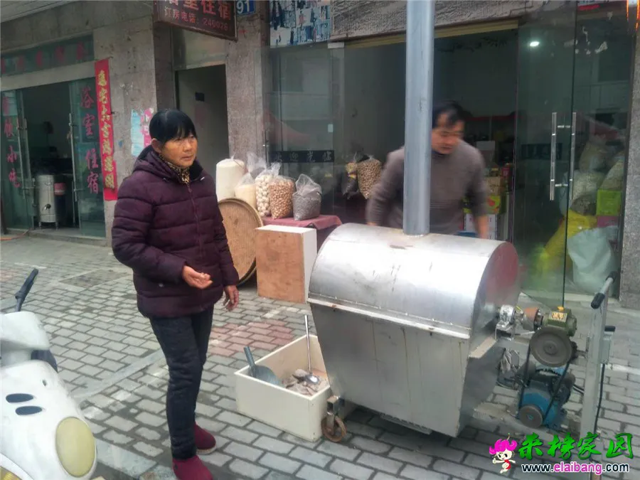 微信图片_20181225193225.webp