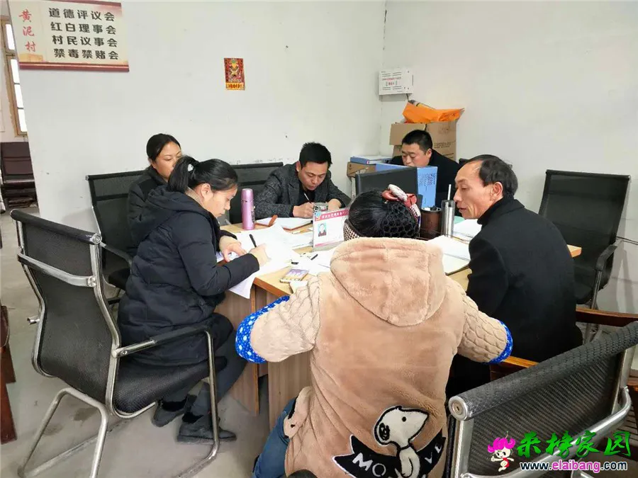 微信图片_20181225193235.webp