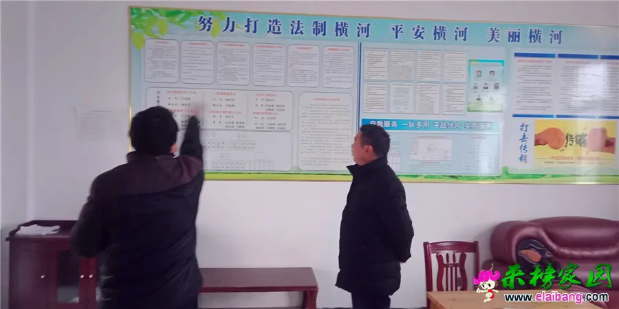 微信图片_20181225193231.webp