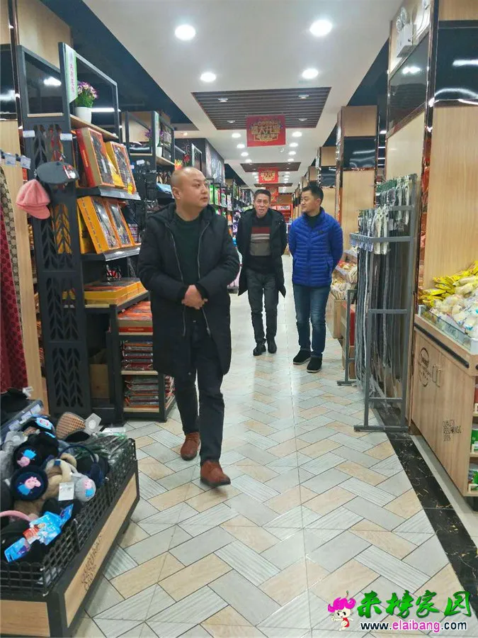 微信图片_20181225193239.webp