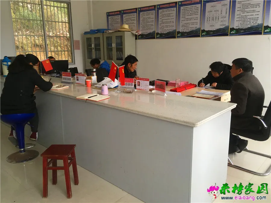 微信图片_20181227204940.webp