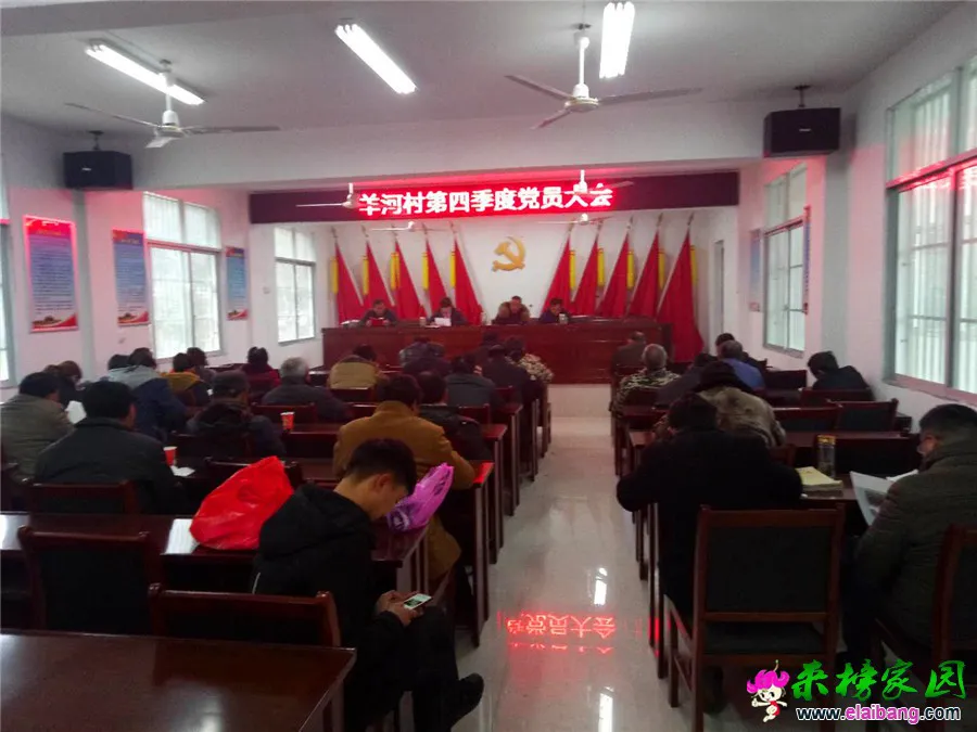 微信图片_20181227204947.webp