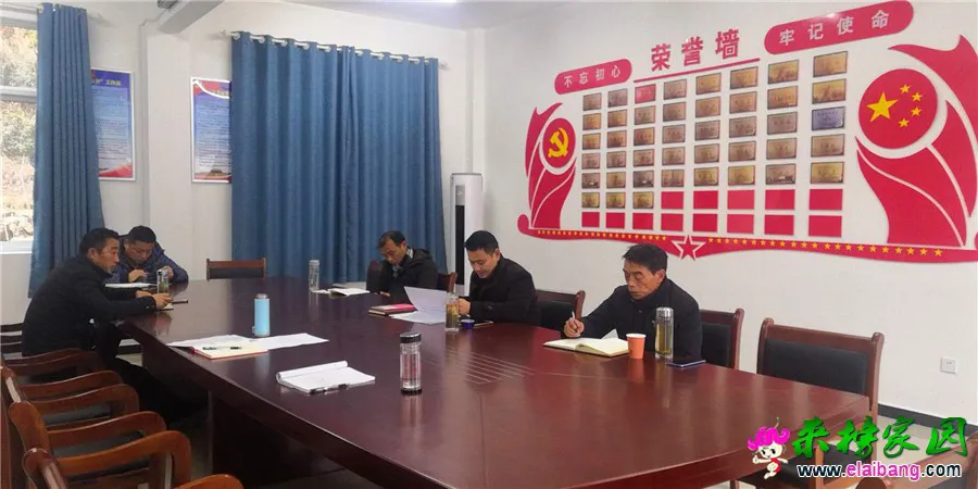 微信图片_20181227204954.webp