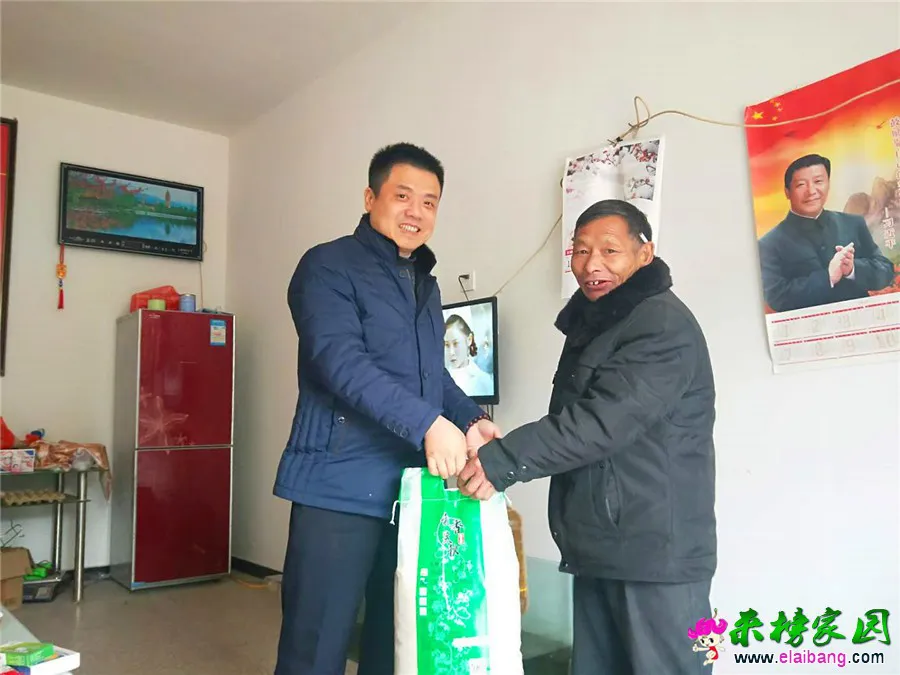 微信图片_20181227205012.webp