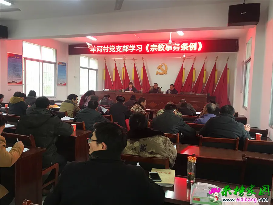 微信图片_20181227204959.webp
