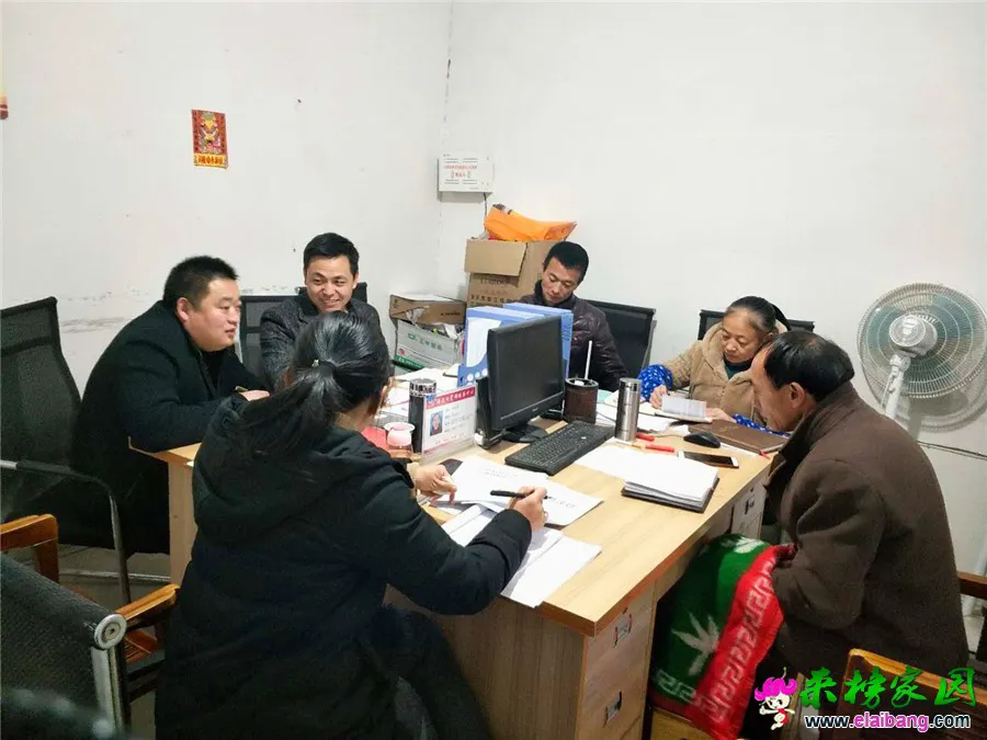 微信图片_20181227205019.webp