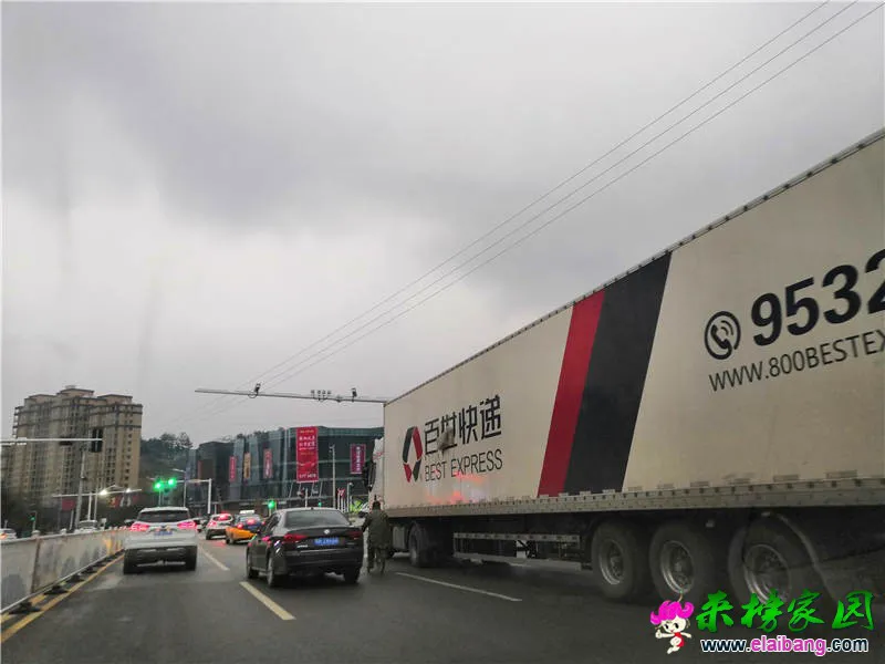 微信图片_20181228080438.webp