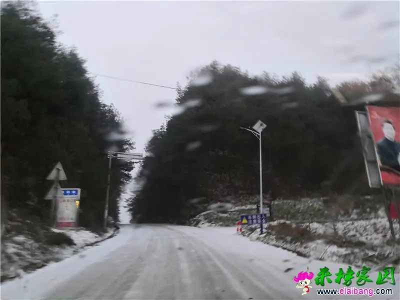 微信图片_20181228080441.webp