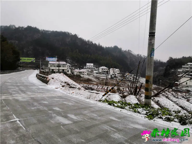微信图片_20181228080520.webp