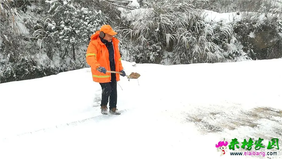 微信图片_20181230100013.webp