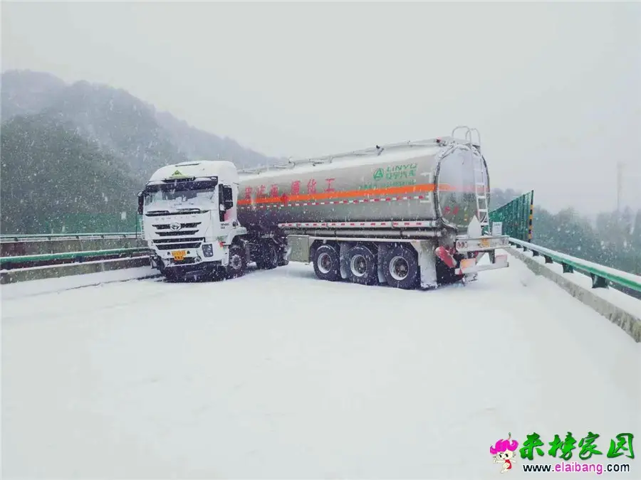 微信图片_20181230100017.webp
