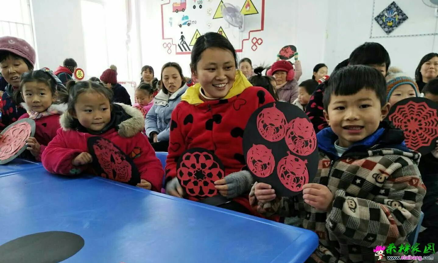 QQ图片20181230202947.webp