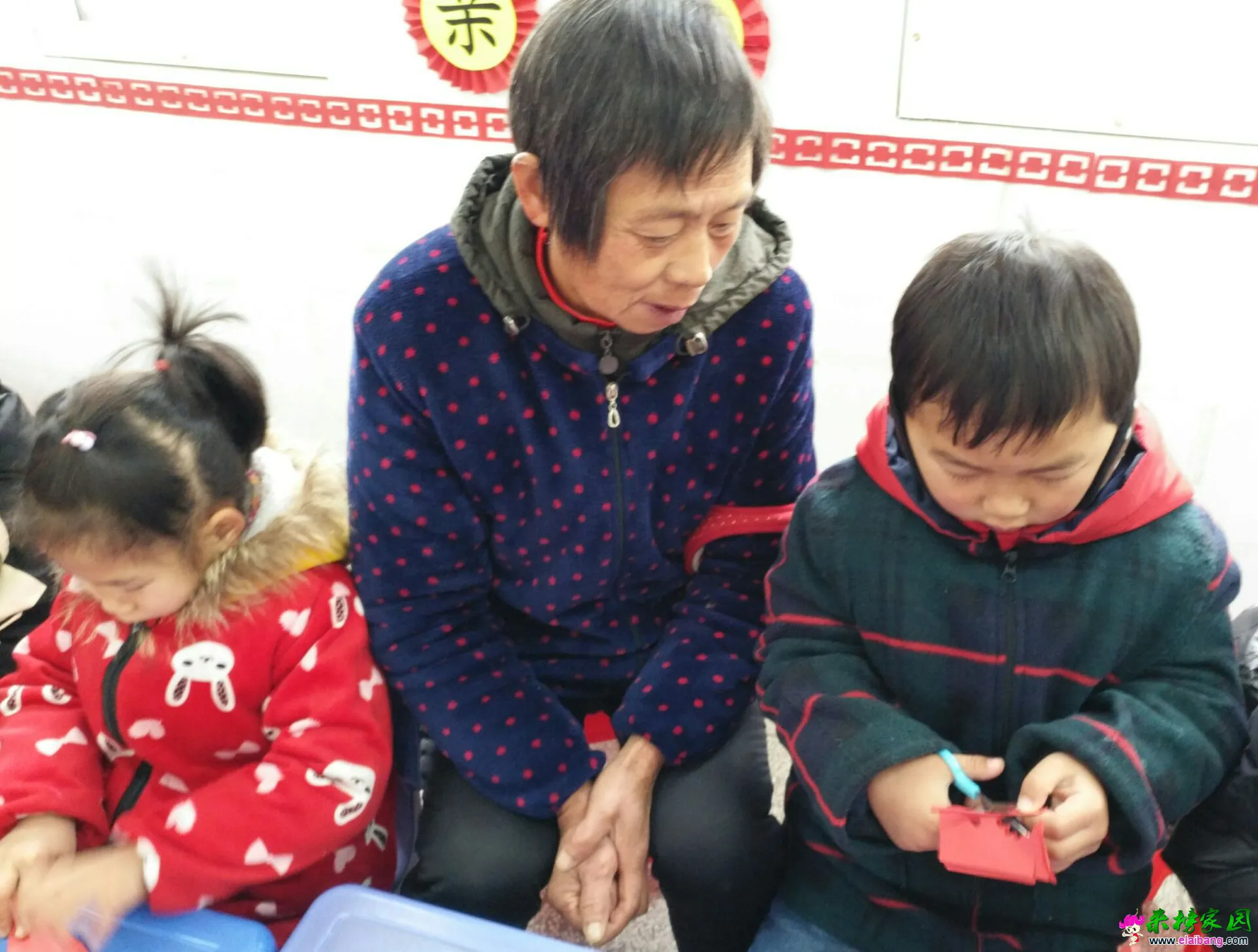 QQ图片20181230203035.webp