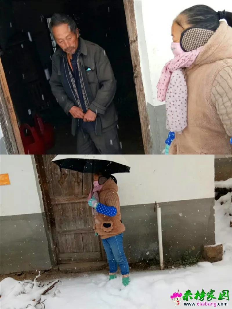 微信图片_20181230224102.webp