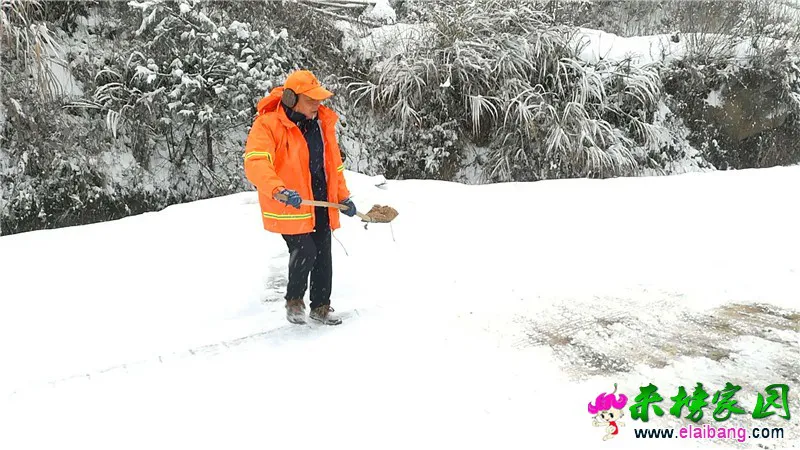 微信图片_20181230224115.webp