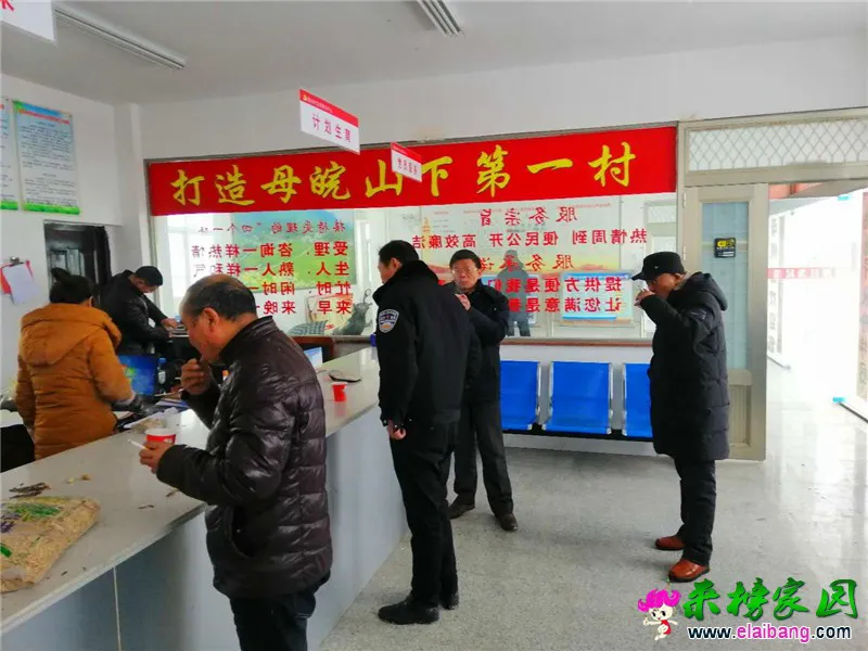 微信图片_20181230224125.webp