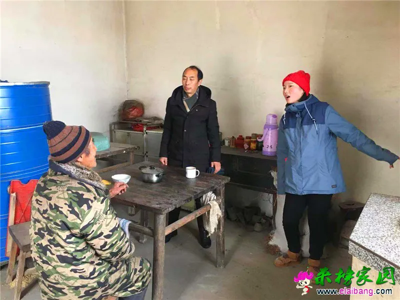 微信图片_20181230224120.webp
