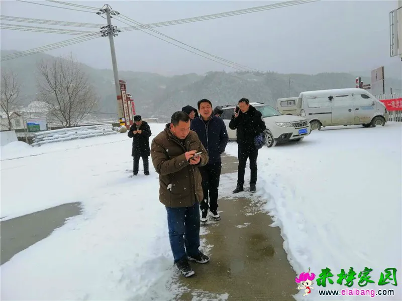 微信图片_20181230224122.webp