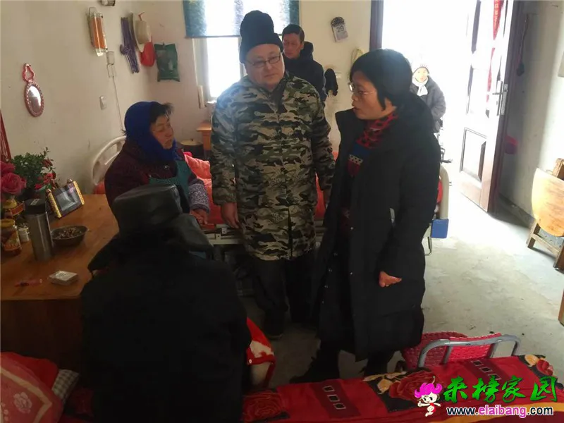 微信图片_20181230224139.webp