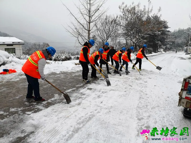 微信图片_20181230224201.webp