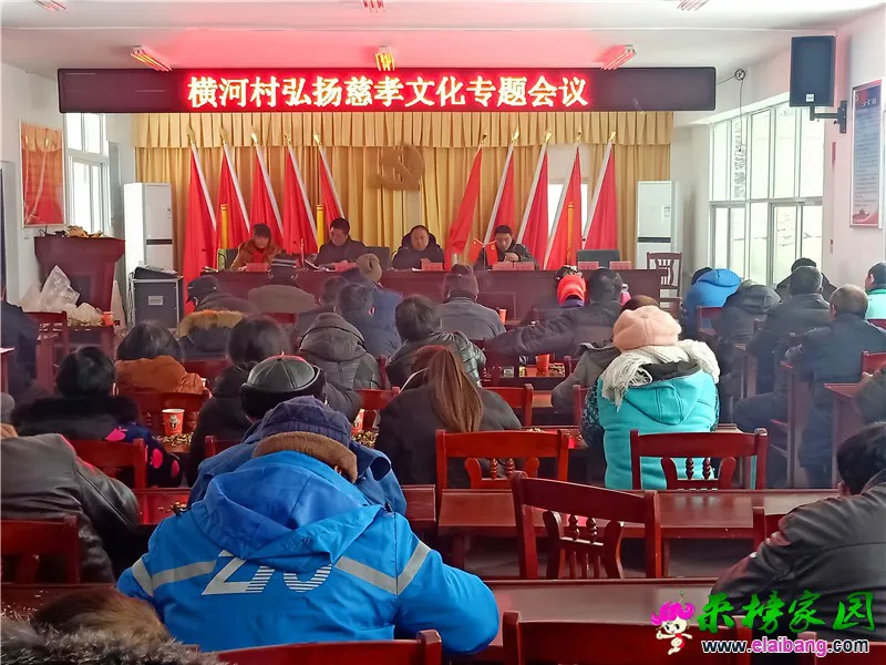 微信图片_20181230224152.webp