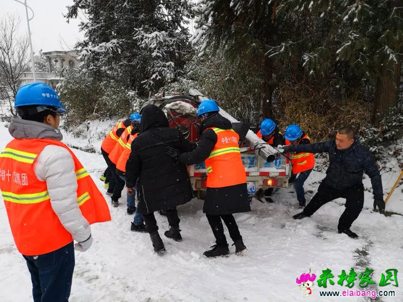 微信图片_20181230224158.webp