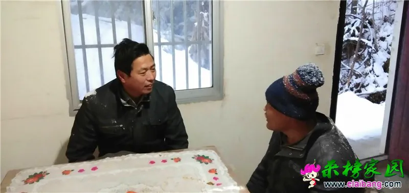 微信图片_20181230224155.webp